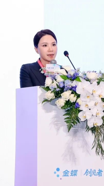 安芯易