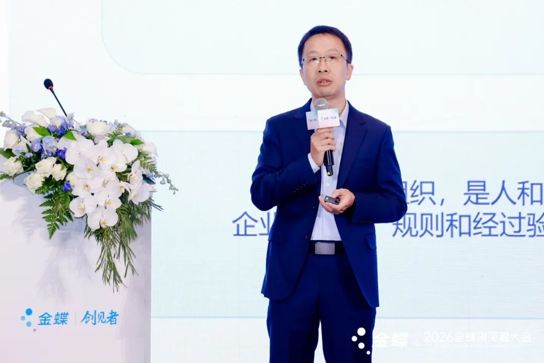 张志兵介绍AI套件
